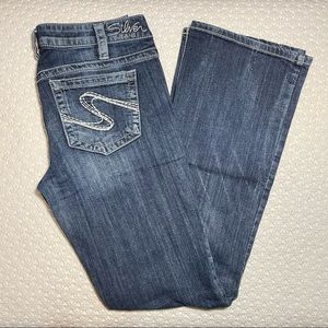 Silver Bootcut Jeans
